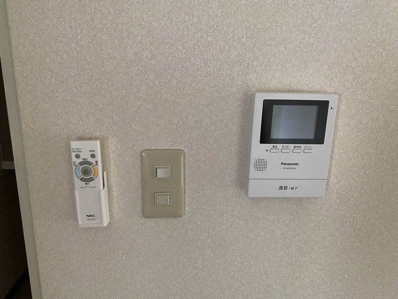 カーディナンス永山 その他4