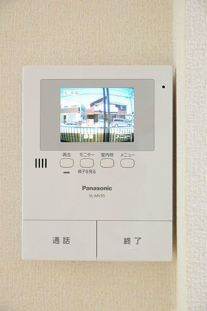 アリーナ相生Ⅲ その他5