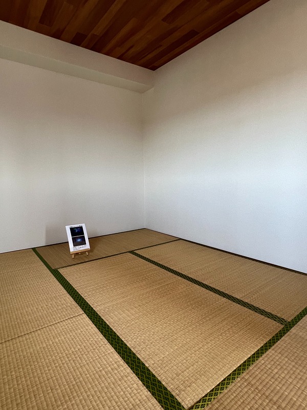 セントラーザ相原  その他28