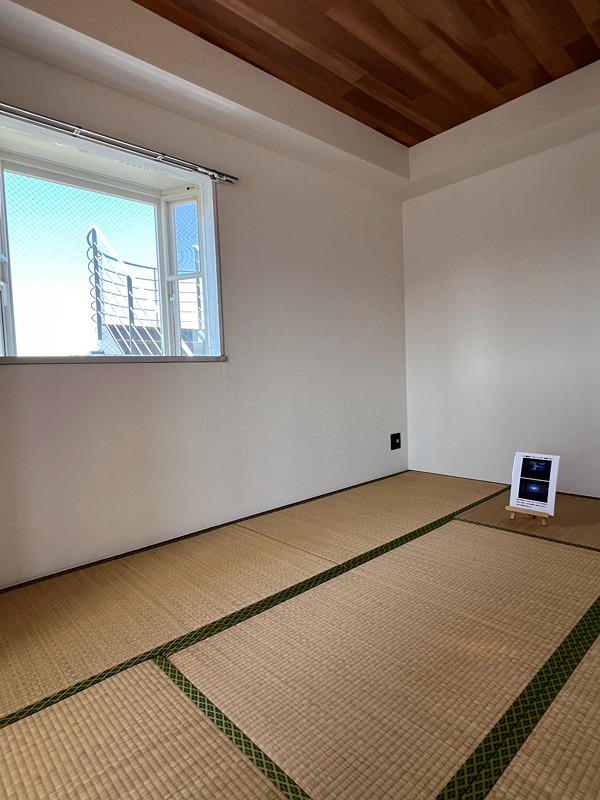 セントラーザ相原  その他32