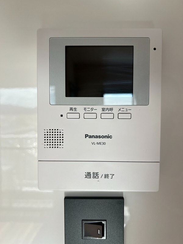 セントラーザ相原  その他35