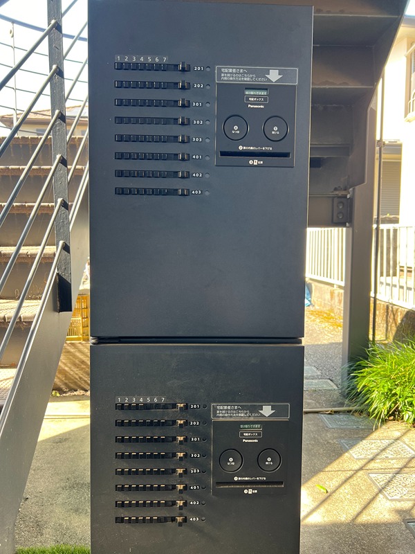 セントラーザ相原  その他39