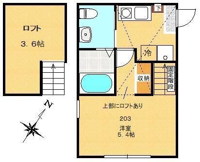 ソル・ウィステリア淵野辺 203号室 間取り