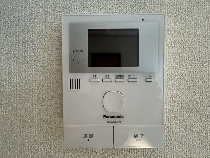 エステートピアＹ＆Ｅ その他4