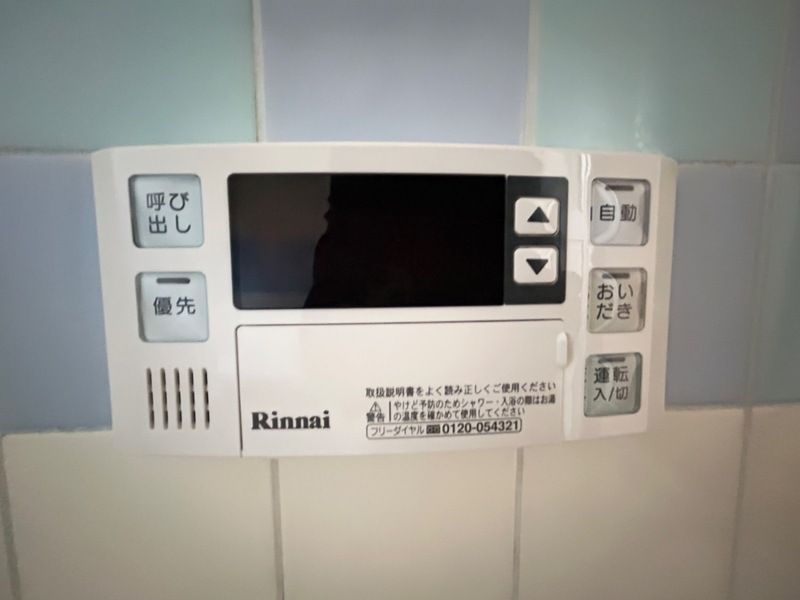 エステートピアＹ＆Ｅ その他9