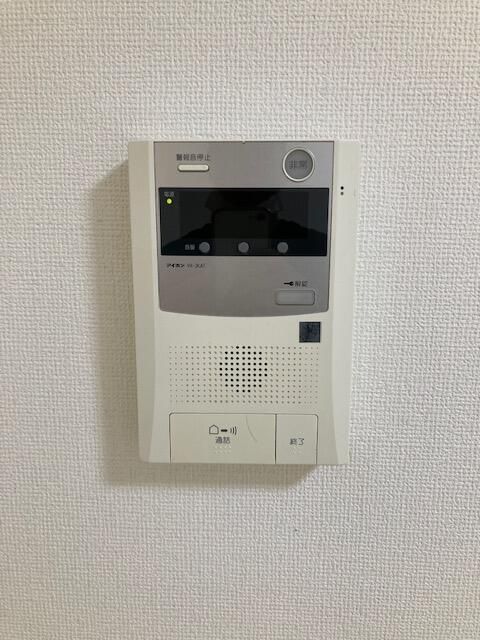 ホーユウコンフォルト相模原Ⅱ その他4
