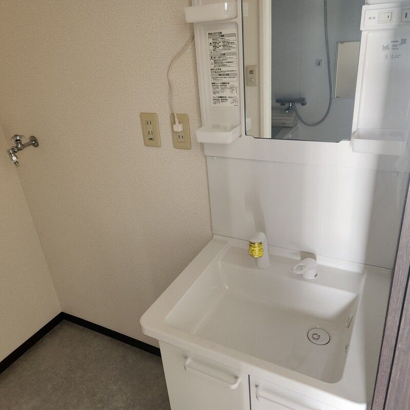 ビラージュセラ下溝1号館 その他9