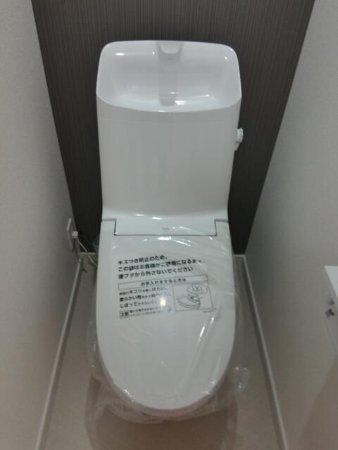 ハタノコーポ片倉 その他2