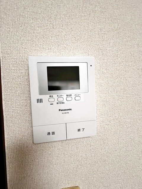 サンハイムⅡ その他3