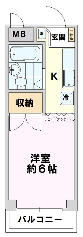 恵マンション 205号室 間取り
