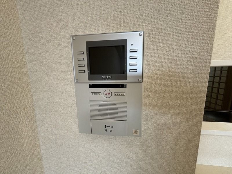 ライオンズプラザ淵野辺 その他2
