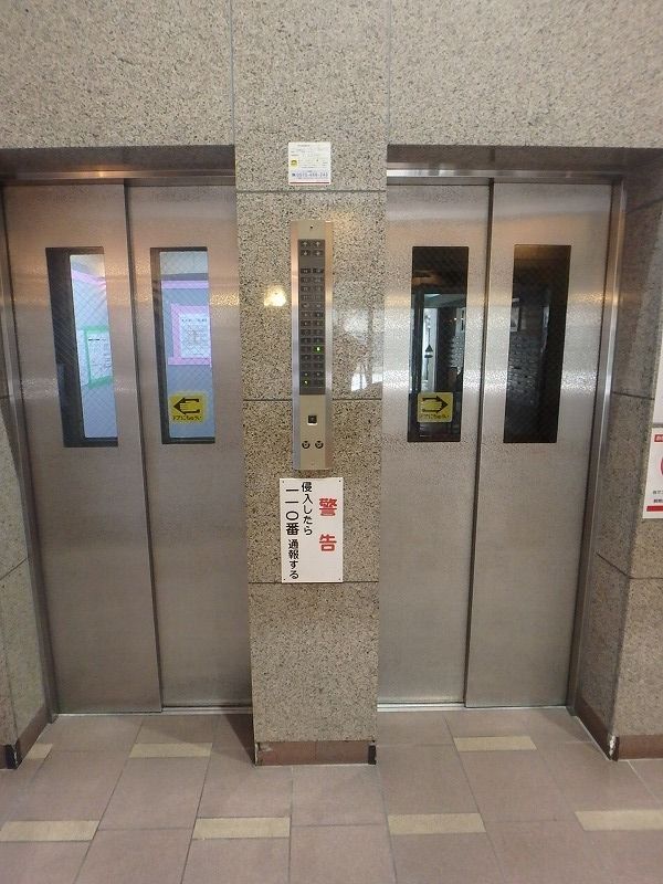 ライオンズプラザ淵野辺 その他8