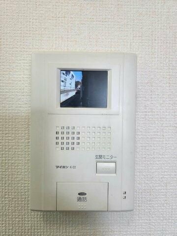サンフラワーⅡ その他3