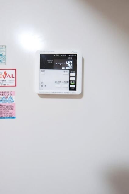 ハイツ銀河 その他6