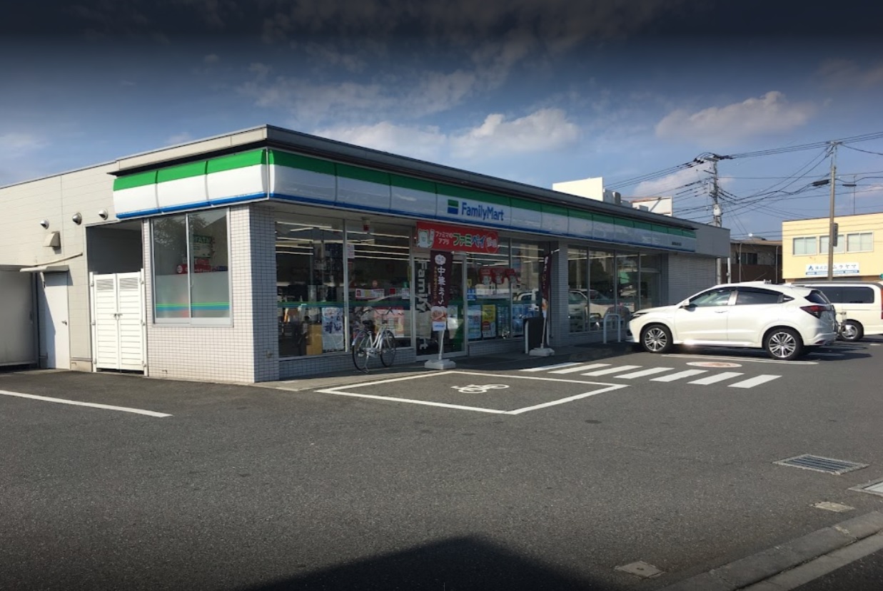 リブレさがみ野 周辺画像7