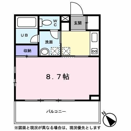 クレシェンド 201号室 間取り