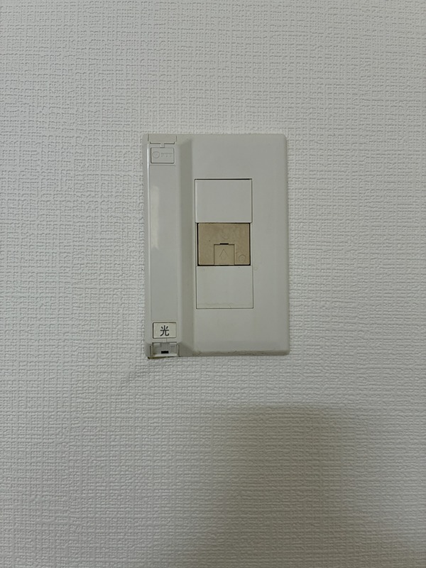 サンハイム橋本 その他20