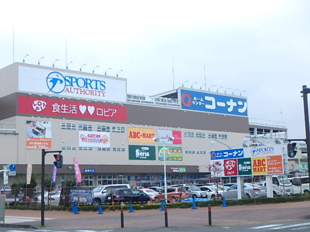サンハイム橋本 周辺画像4