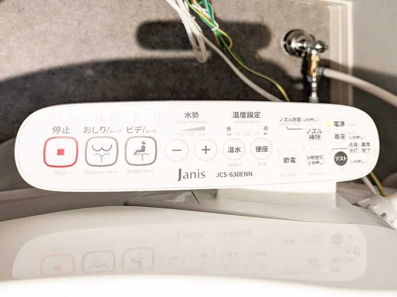 エーグル その他13