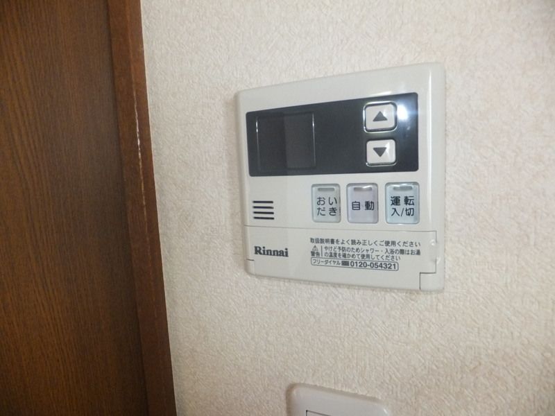 アルス その他10