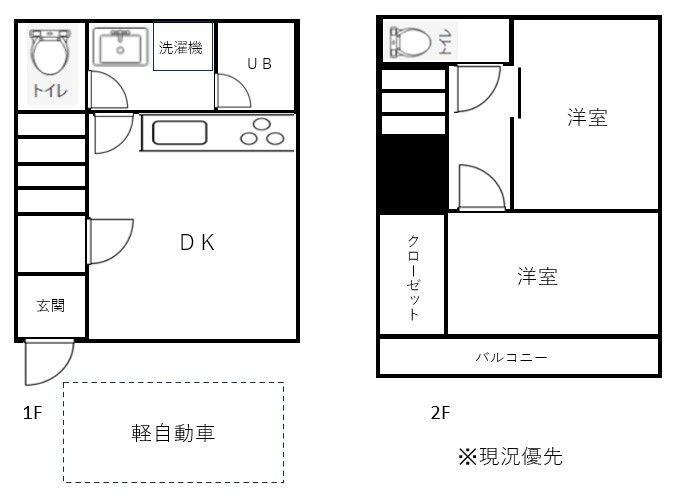 陽光台戸建 間取り