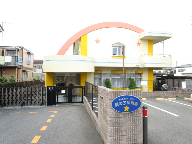 テラス梅の木 周辺画像2