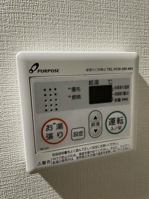 Ｋｅｎ&amp;rsquo;ｓ　ＬＩＥＮ　相模原 その他17