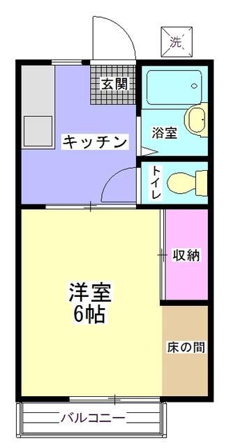 サンガーデン下溝Ａ 203号室 間取り