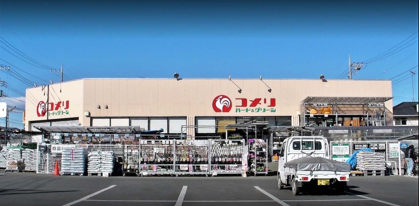 サンガーデン下溝Ａ 周辺画像3