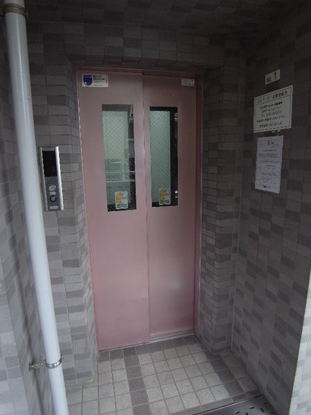 コーポレート相模原三丁目 その他7