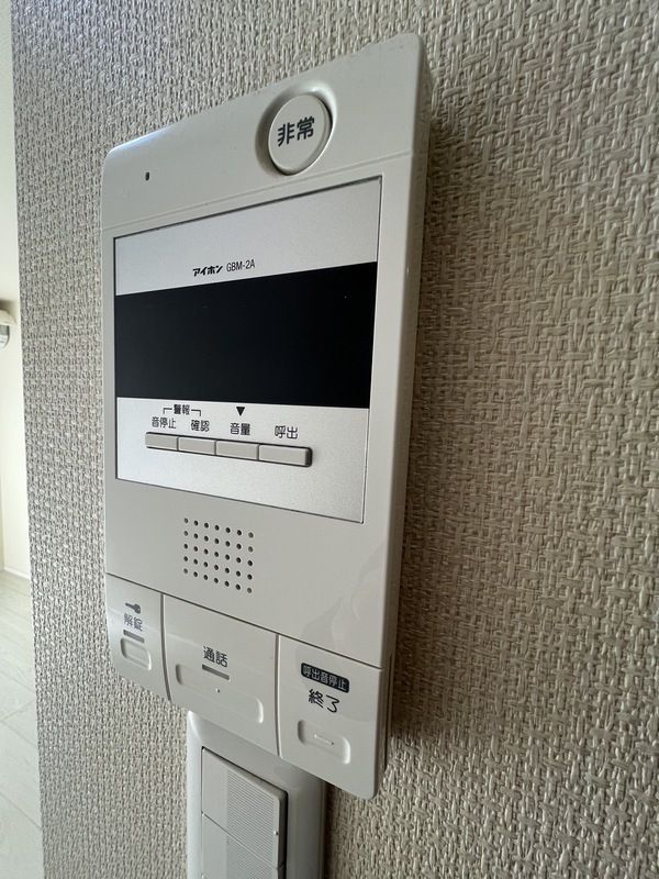 コンポジット相原 その他4