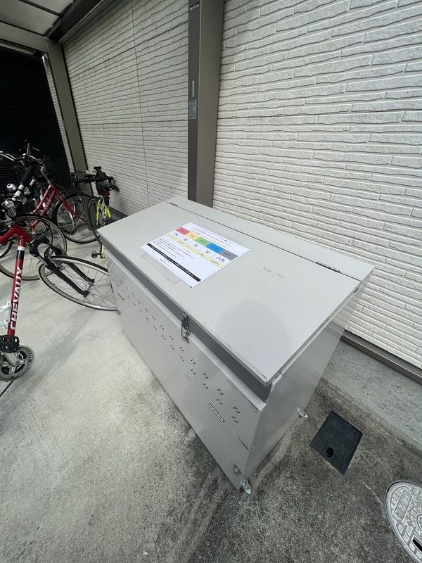 コンポジット相原 その他7
