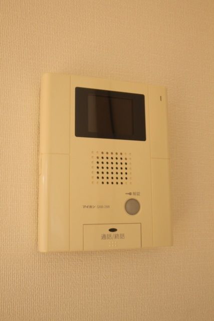 メゾン大塚 その他5