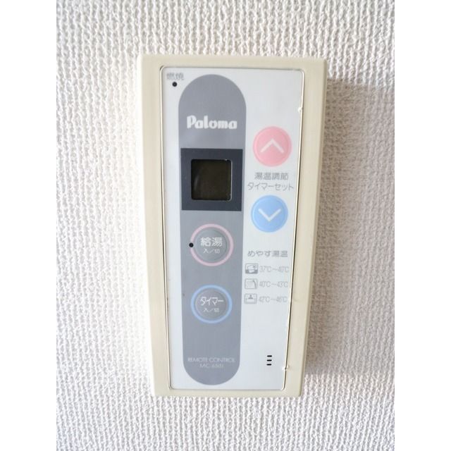 クリア橋本台 その他12