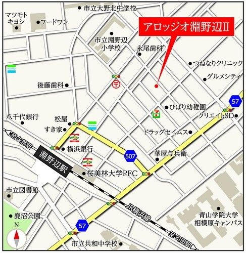 アロッジオ淵野辺Ⅱ その他9