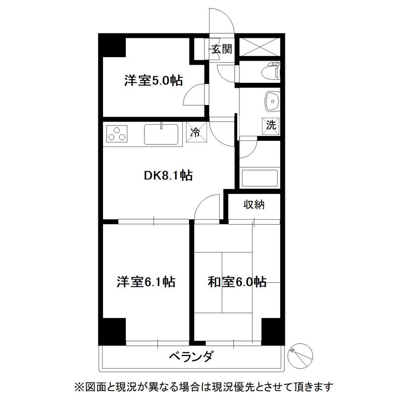 グリーンハイム相模原 805号室 間取り