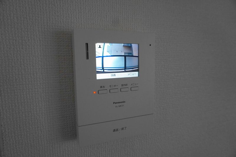 グリーンハイム相模原 その他4