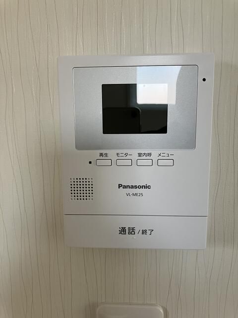 シュガーハウスⅠ その他4