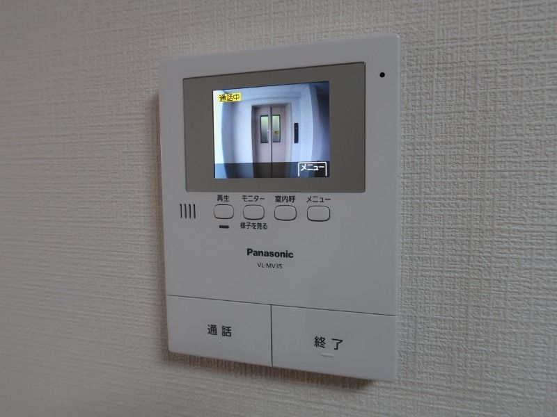 プラザ矢部 その他6