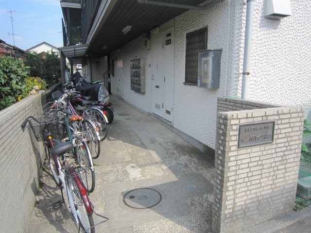 キンガハイツ橋本 その他8