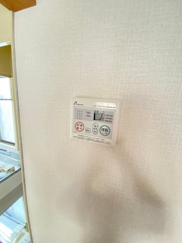 キンガハイツ橋本 その他14