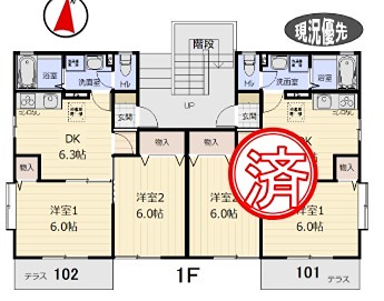 エトワール 102号室 間取り