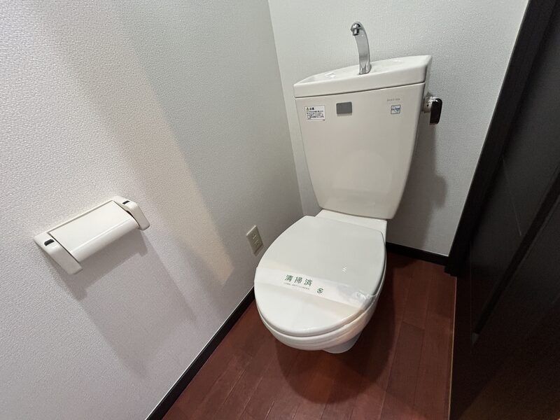 ロジュマン鹿沼台 その他2