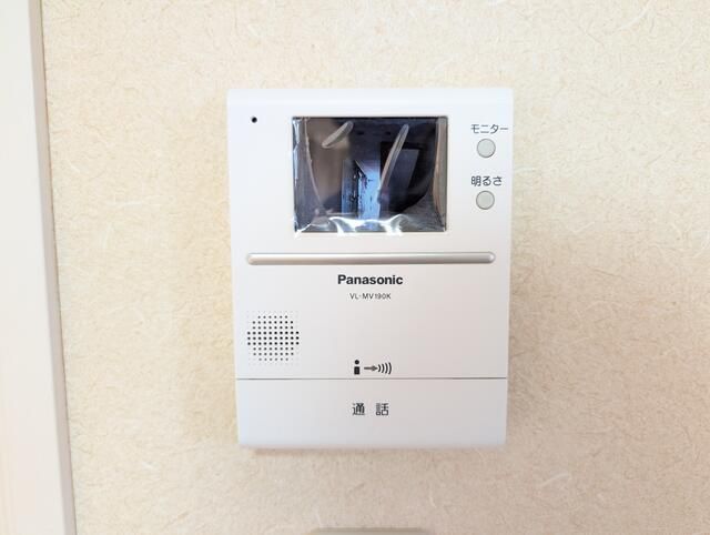 セレンディップ その他6