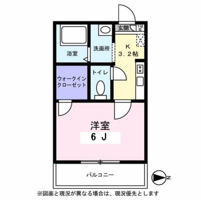 スカイハイツⅠ 101号室 間取り