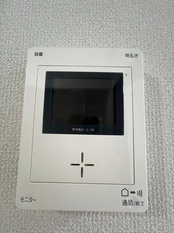 マツモトマンション南林間 その他7