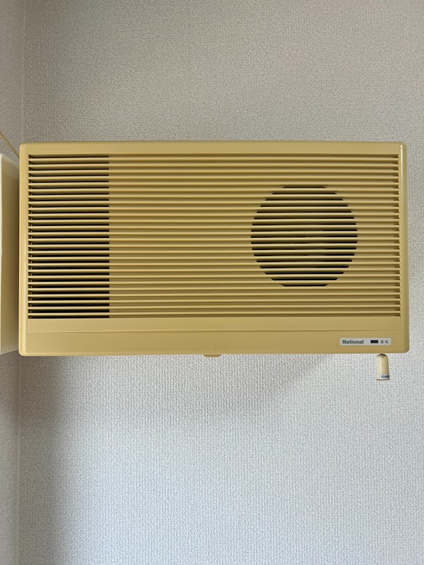 マツモトマンション南林間 その他15
