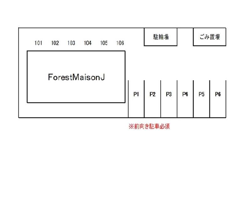 ＦｏｒｅｓｔＭａｉｓｏｎＪ その他12
