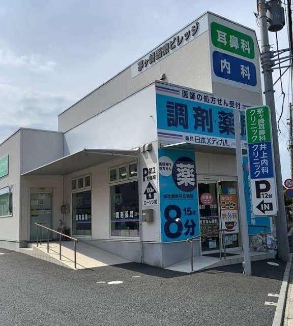 Advantage 周辺画像3