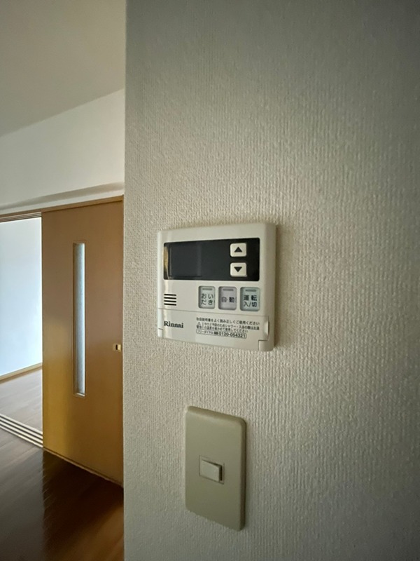 サンパーク南橋本  その他12
